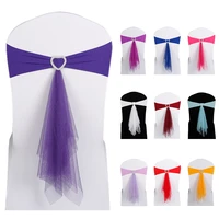 1pc chair sash wedding ceremony decor supplies stretch polyester heart buckle chair band chair sash wholesale support