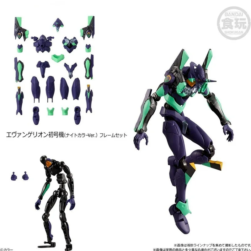 Яркая игрушка-рамка Bandai Evangelion модель 02 женской модели экшн-фигурки из аниме