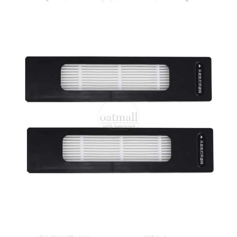 

Запасные части для Midea M7 / M7 Pro