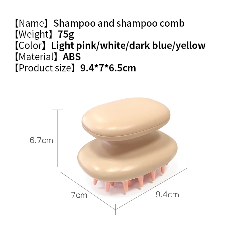 

Portable Fashion Brush Silicone Shampoo Scalp Hair Massager Clean Bath Shower Hair Care Cleaning Meridian Massage Comb 4 Colors
