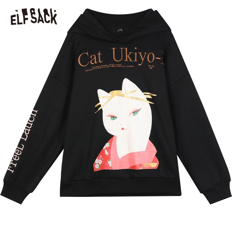 

ELFSACK Japanese Cat Print Casual Oversize Hoodies Sweatshirt Women,2020 Winter ELF Embroidery Korean Female,Kawaii Daily Top