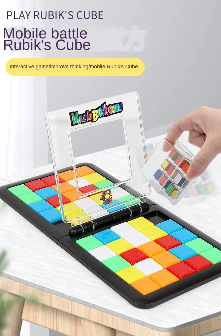 1 комплект Интерактивная красочная спортивная игра-головоломка для родителей и