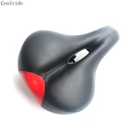 coolride scooter cushion beach car cushion electric vehicle seat bicycle saddle high memory foam cover