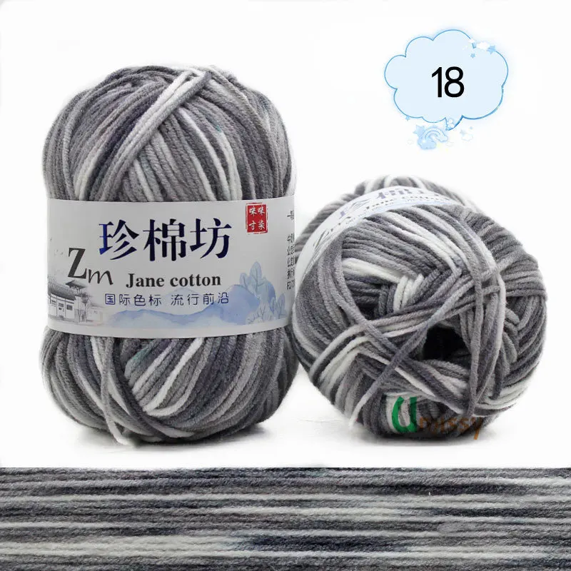 36pcs 18 36 шт. garen lana вязание крючком Пряжа ручной вязки коврик окрашенный Хлопок Смешанный разноцветные советуем иглы 3 мм - Цвет: 36pcs 18