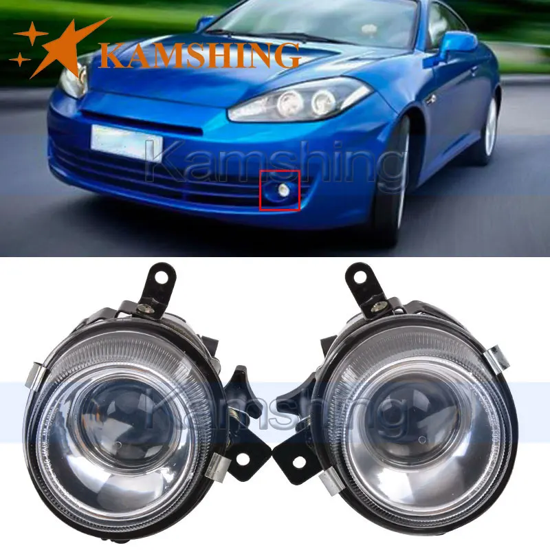 CAPQX для Hyundai Tiburon Coupe 2002 2003 2004 передний бампер противотуманный светильник вождения