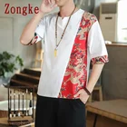 Zongke с принтом в виде дракона рубашки на каждый день для мужчин одежда футболка с коротким рукавом для мужчин в винтажном стиле Мужская рубашка платье M-5XL 2021 Новый