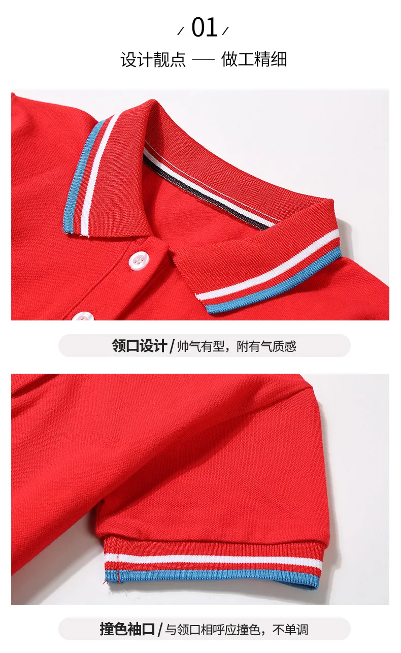 Одинаковая одежда для всей семьи летняя футболка поло папы и ребенка платье