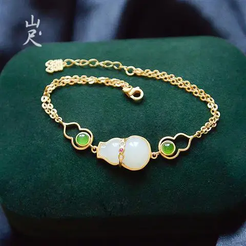 

Original 925 Natural Hetian White Jade Gourd Jade Bracelet Money Drawing and Evil Spirits Exorcising Vintage to Give Mom Birthda
