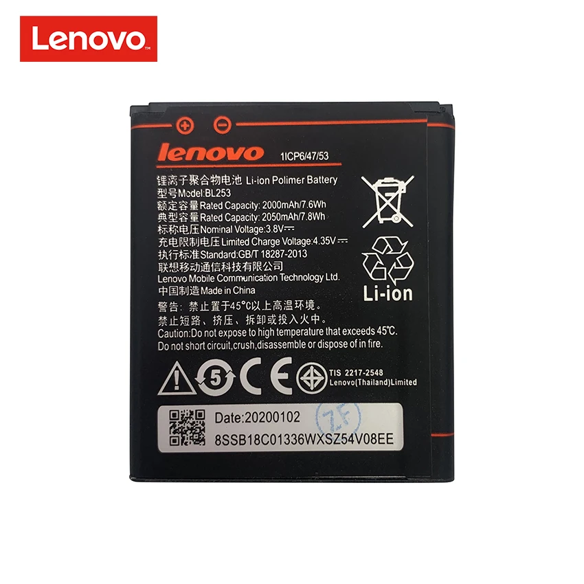 100% Оригинальный аккумулятор BL253 2050 мАч для Lenovo A2010 A 2010 / BL 253 BL-253 A1000 A1000m 1000 A2580