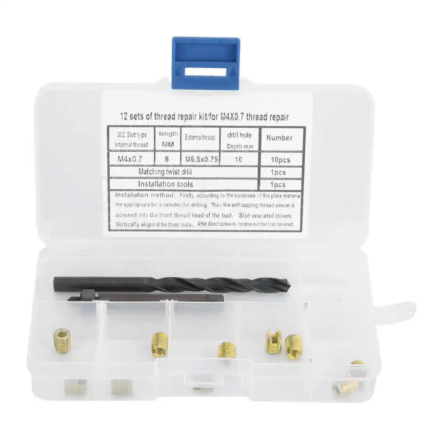 12 шт. Набор для ремонта резьбы Самонарезающий инструмент вставки M4x0 7