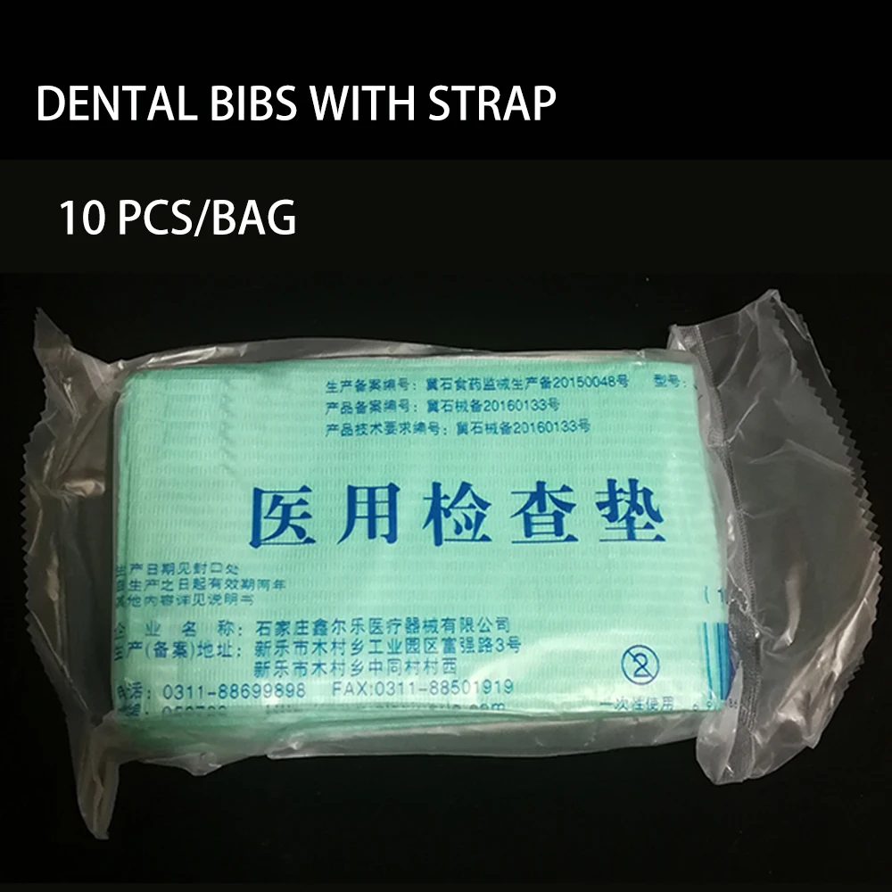 10 шт зубные пациента хлопковые нагрудники одноразовые стоматологические шарф
