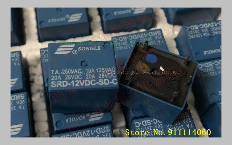 SRD 12VDC SD C T73 1C 12V 320 SL B|Интегральные схемы| |