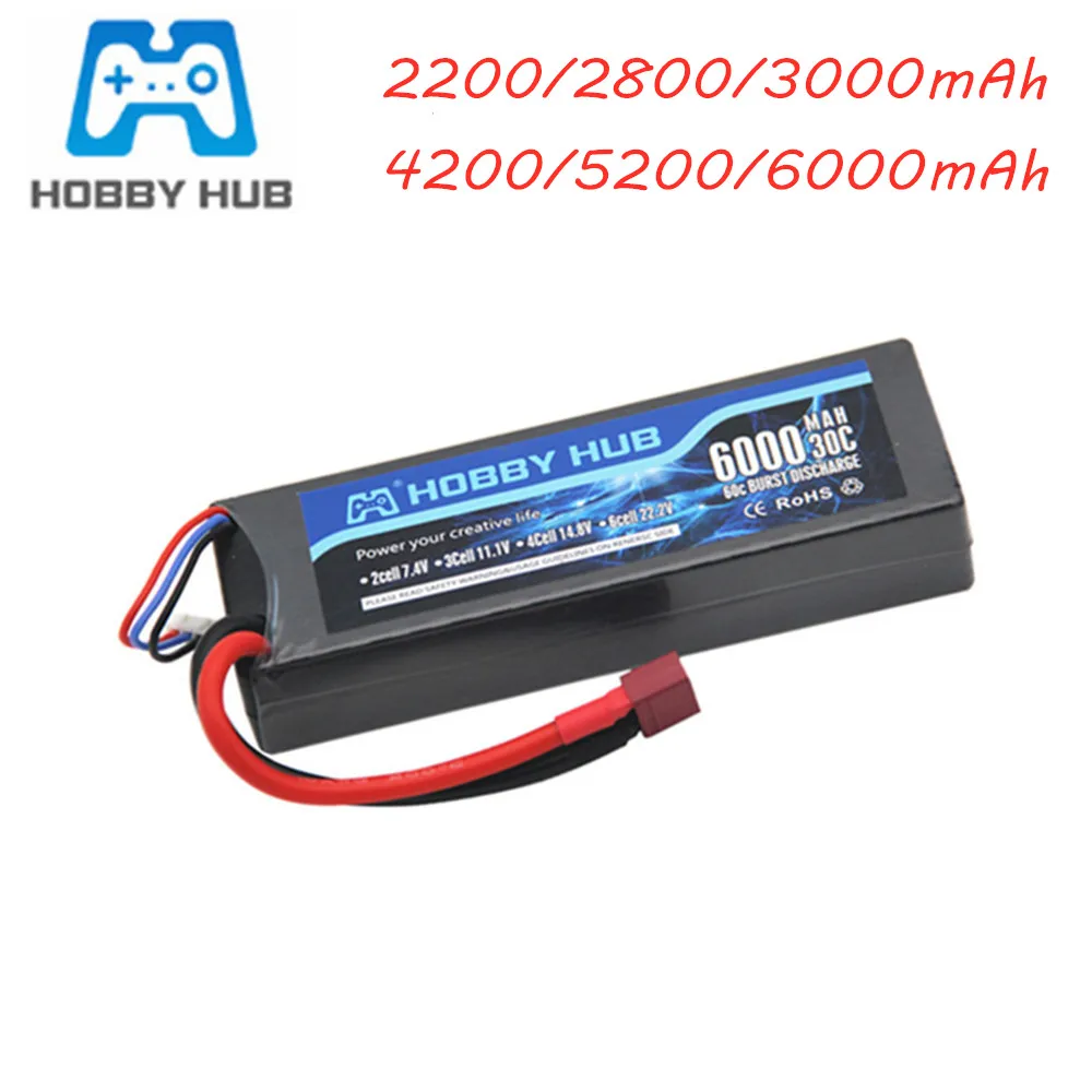 7 4 В 2200 мАч 2800 3000 4200 5200 6000 Lipo аккумулятор для радиоуправляемого дрона вертолета