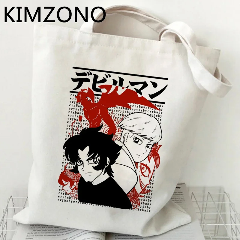 

Devilman Crybaby сумка для покупок, сумка для покупок, сумка-шоппер на заказ