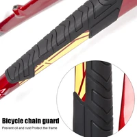 bike chainstay protector silicone chainstay bicycle frame guards self adhesive bike frame cover protection for scratch sticker