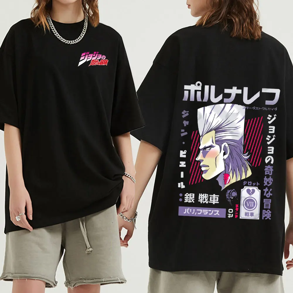 Camiseta de JoJo Bizarre AdventureDouble Sided para hombre, camisa de cuello redondo, camisa de Jean Polnareff, Tops de Manga de Anime de algodón japonés, camisetas de regalo
