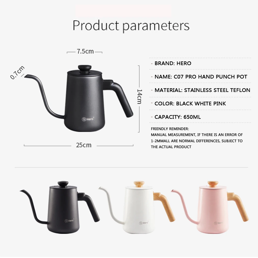 Кофейник 650 мл кофейник чайник для заваривания носик гусиная шея капельный мини