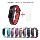 Дышащая Защитная пленка для Xiaomi MI Band 4, 3, силиконовый ремешок на запястье