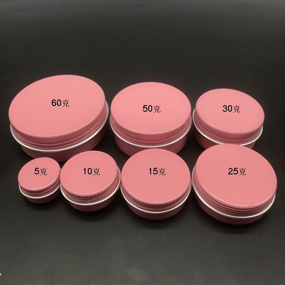 

50pcs 5g 10g 15g 25g 30g 50g 60g Pink Aluminum Jars Empty Cosmetic Makeup Cream Lip Balm Gloss Metal Aluminum Tin Containers