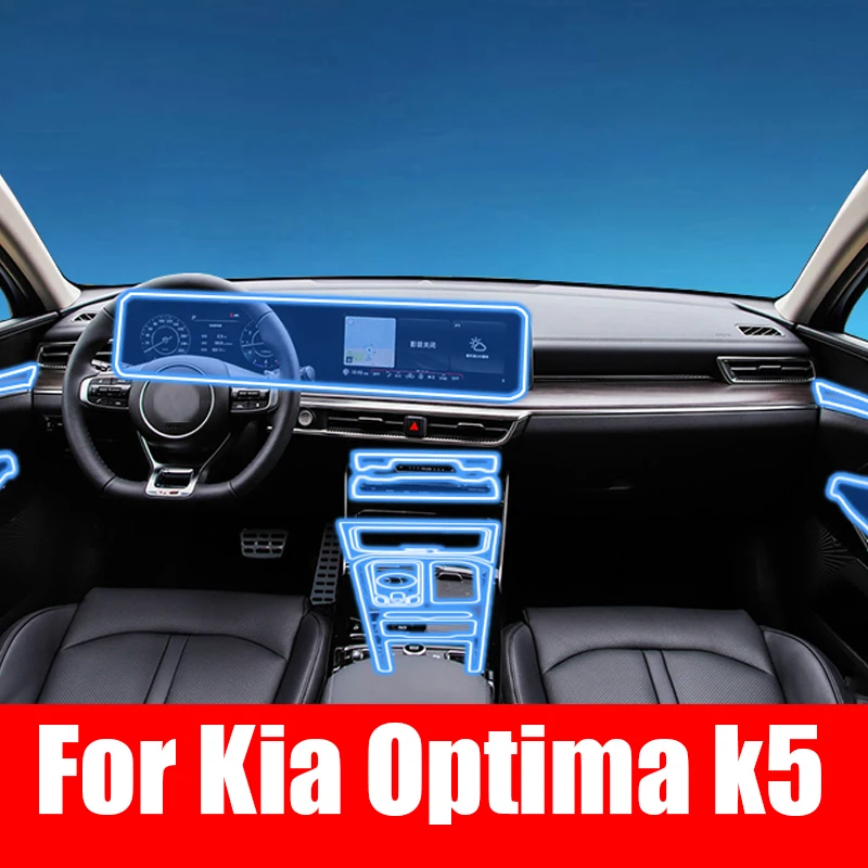 

Car Interior Center console Transparent TPU Protective film Anti-scratch Repair film Accessorie For Kia Optima k5 G5 2020 2021
