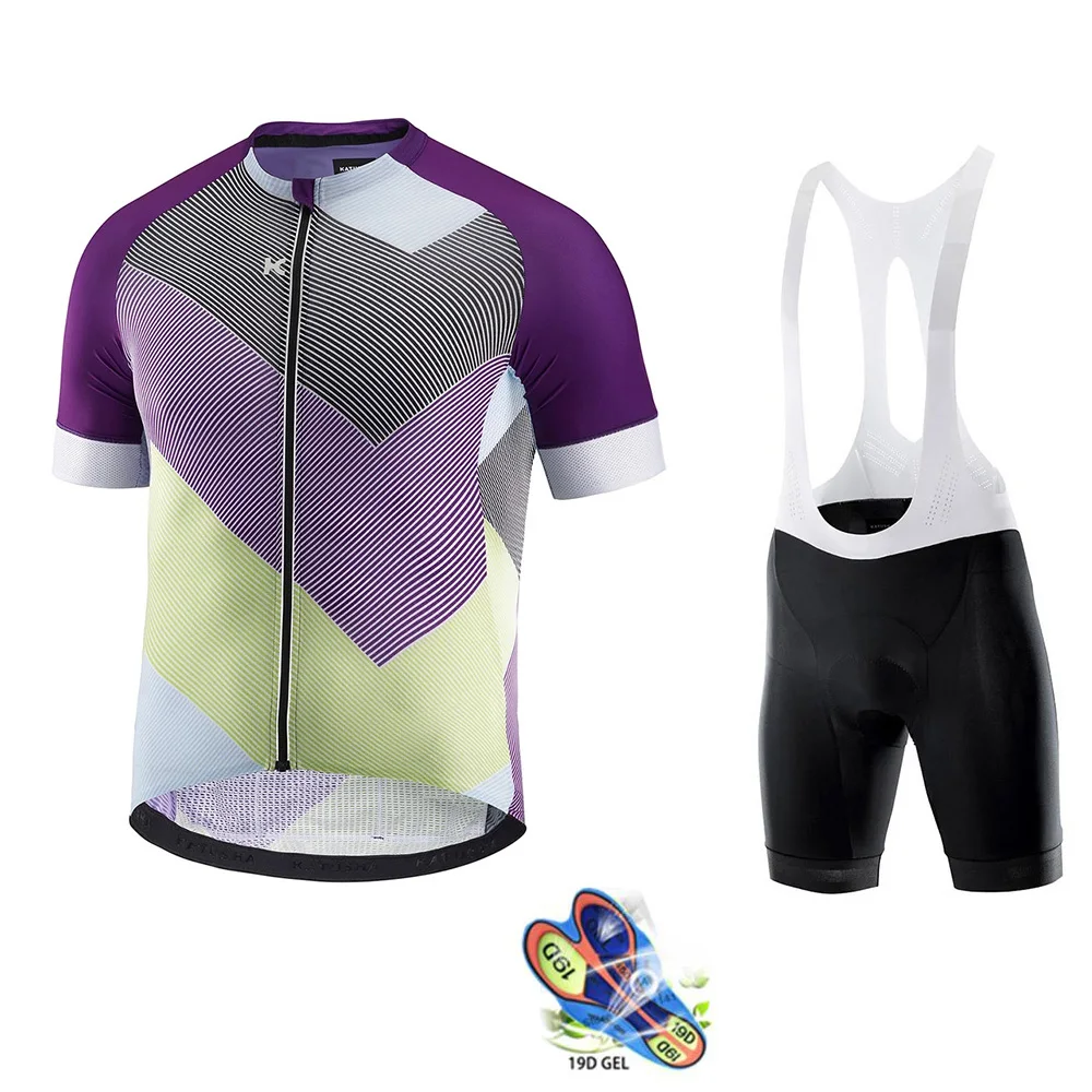 Комплект одежды для велоспорта Ralvpha велосипедная униформа одежда дышащие горные