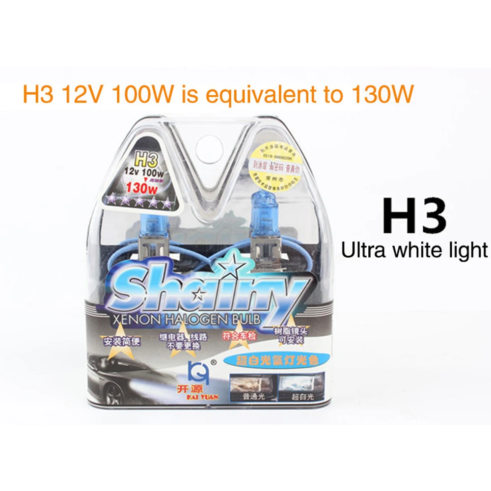 CARCTR галогенные лампы для автомобиля желтый ультра-белый светильник 100 Вт 3000K 6000K 12