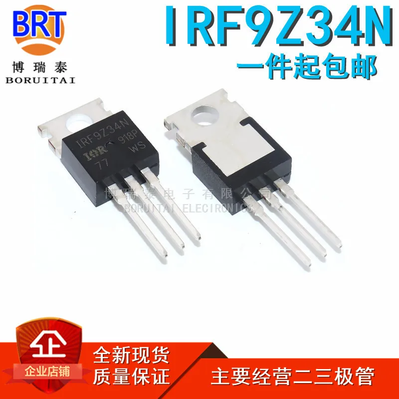

10 шт./лот IRF9Z34N IRF9Z34 TO-220 TO220 IRF9Z34NPBF MOS полевой транзистор, новый оригинальный