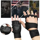 Новинка, 1 пара тренировочных перчаток для тяжелой атлетики, женские и мужские Спортивные Перчатки для фитнеса, бодибилдинга, гимнастики, рукоятки для тренажерного зала