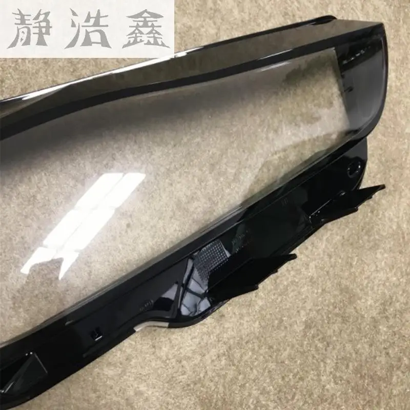 Передние фары передние стеклянная маска крышка лампы прозрачная оболочка маски