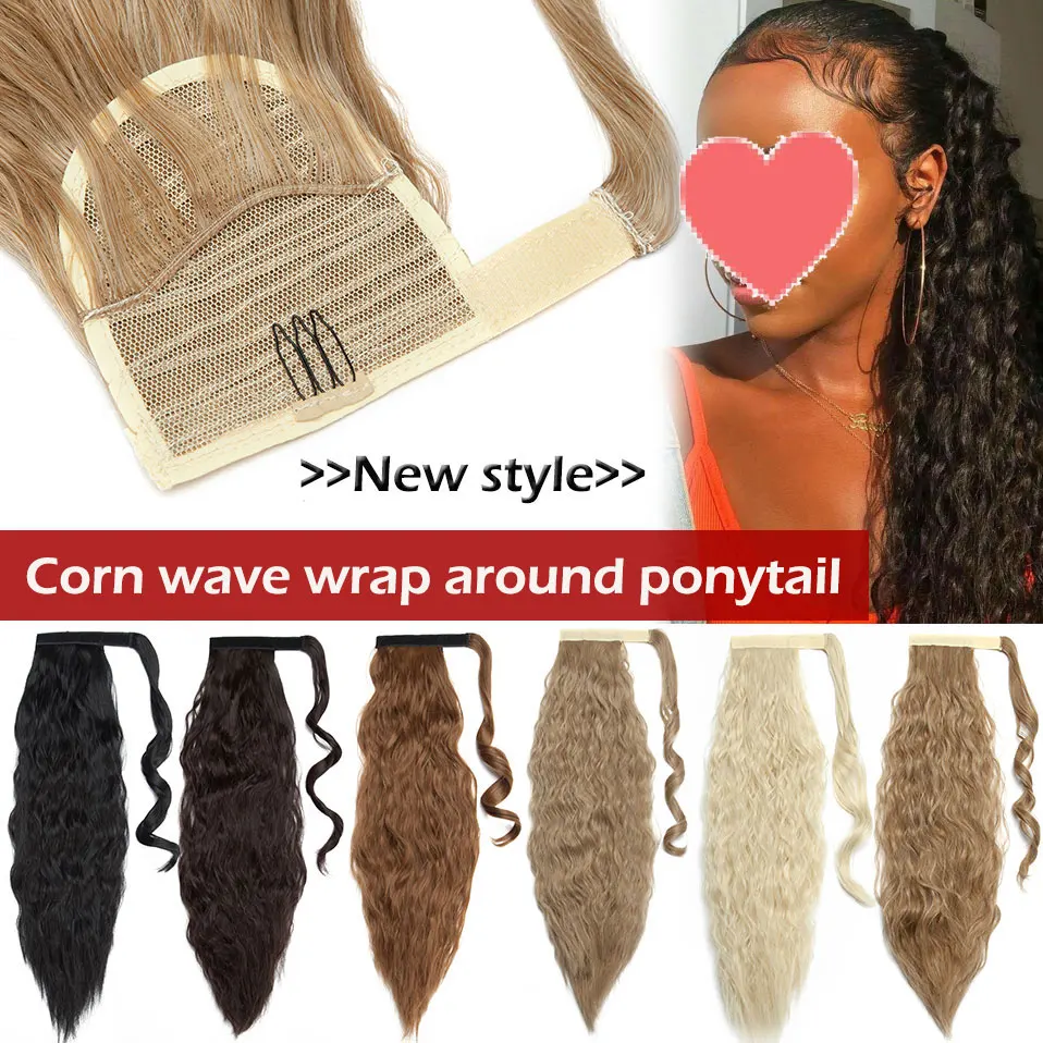 Фото HAIRRO 20-дюймовый синтетический кукурузный волнистый длинный хвост накладные волосы на клипсе удлинитель волос Омбре коричневый конский хвост светлые накладные волосы №2