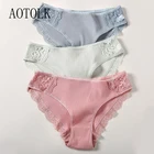 Трусы женские в трусики большого размера полоску, однотонные хлопковые M-XXL с заниженной талией, большие кружевная бейка для отделки нижнего белья, 1 ПАК