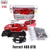 maisto 124 hot sale product ferrari 488 california t assembled diy die casting model car toy new collection boy toy
