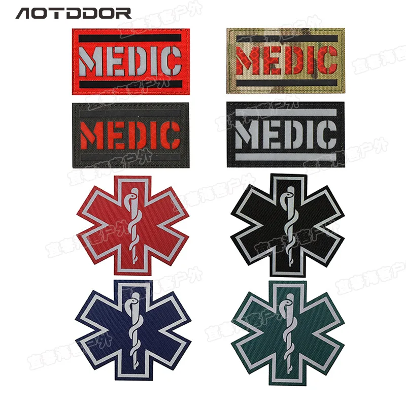 Светоотражающие нашивки metic EMT Star of Life многоцветные спасательные инфракрасные
