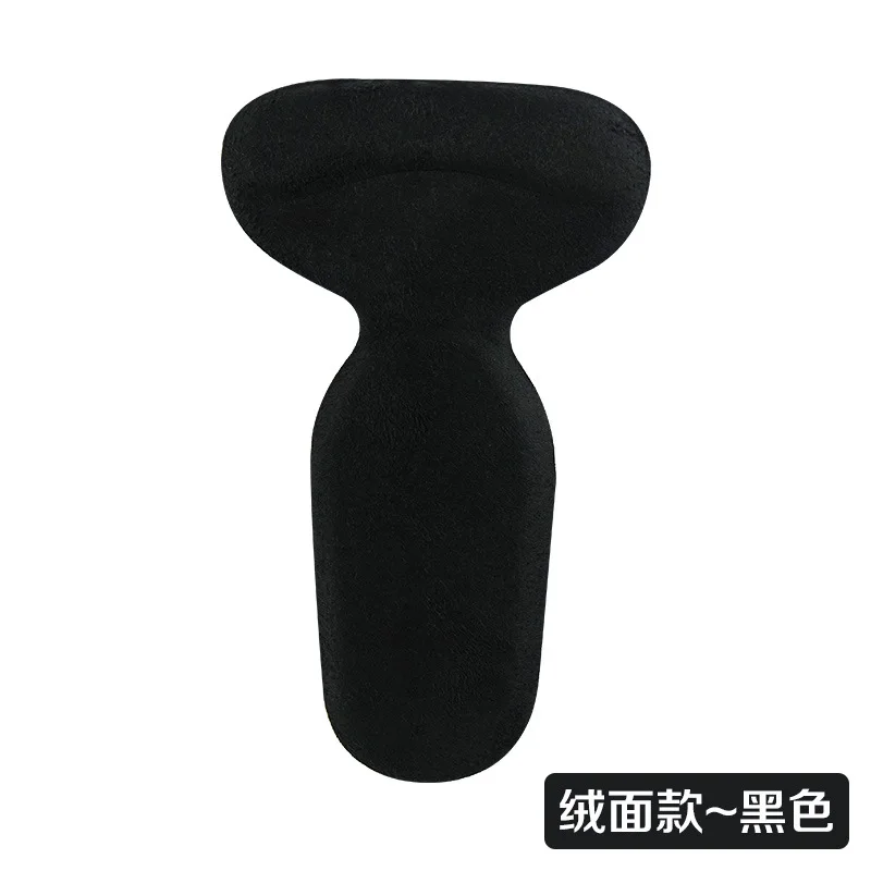 Вставки для обуви на высоком каблуке накладки пятки мягкая износостойкая