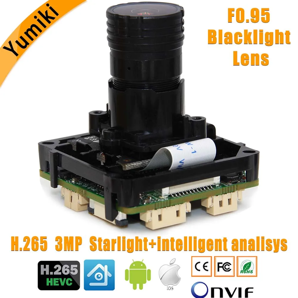Интеллектуальные анализы H.265 1/2.8 &quotМодуль платы SONY IMX291 + Hi3516CV300 IP камера