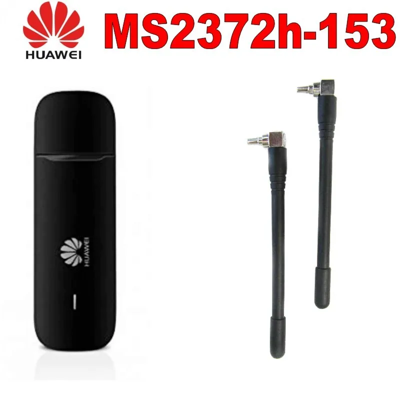 разблокированный huawei ms2372 палка ms2372h