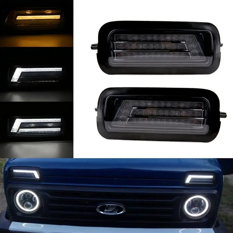 Для Лада Нива 4X4 1995-светодиодный DRL огни с белым бегущим янтарным сигналом поворота аксессуары для автомобиля Стайлинг тюнинг для нива