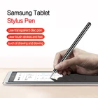 Универсальный емкостный стилус для планшета Samsung Galaxy Tab S6 Lite, 10,4 дюйма, SM-P610, P615 Tab A, 8 дюймов, SM-T290, T295