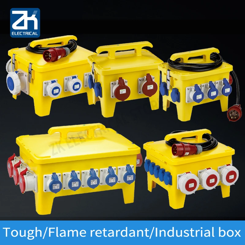 Портативная промышленная розетка наружная водонепроницаемая распределительная