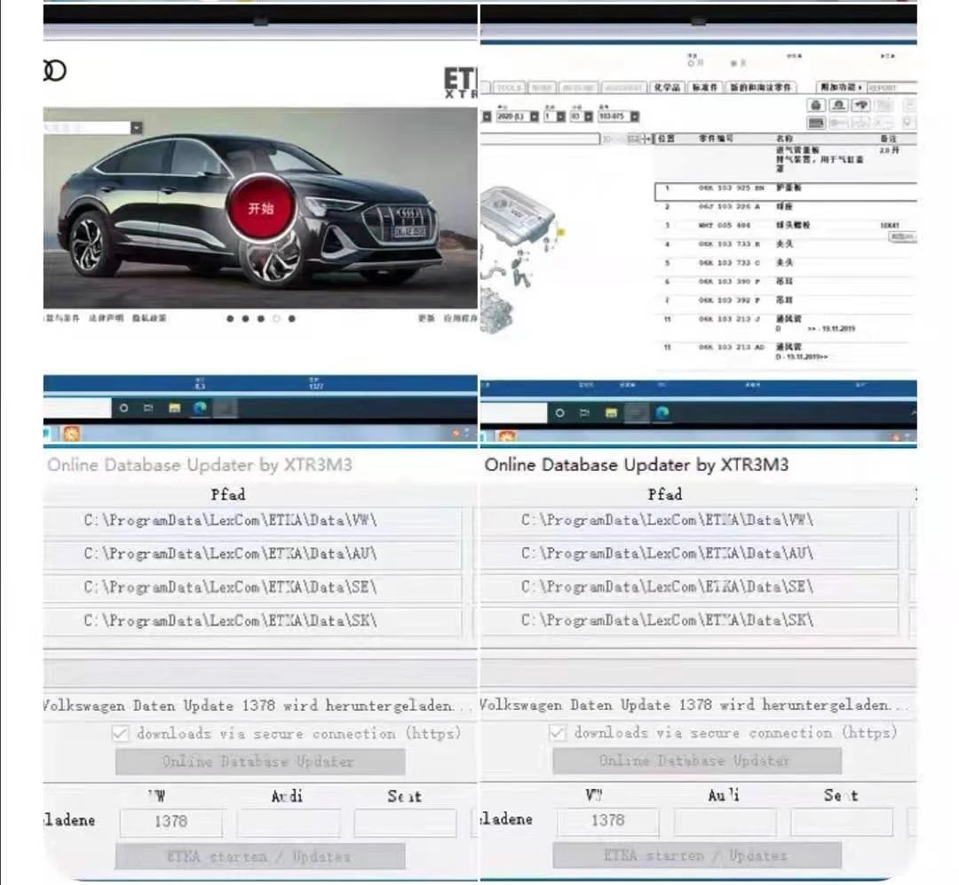 For V/W+AU//DI+SE//AT+SKO//DA Support cars Online Update ET/KA 8.3V Group Vehicles Electronic Parts Catalogue until 2021 years | Автомобили