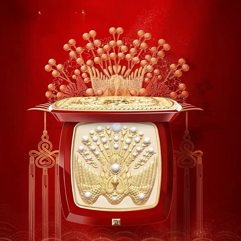 

GY Season 3 Customized Powder Pearl Phoenix Feather Yao Yan Powder Face Powder Calm Makeup And Oil Controlling Natural Authentic