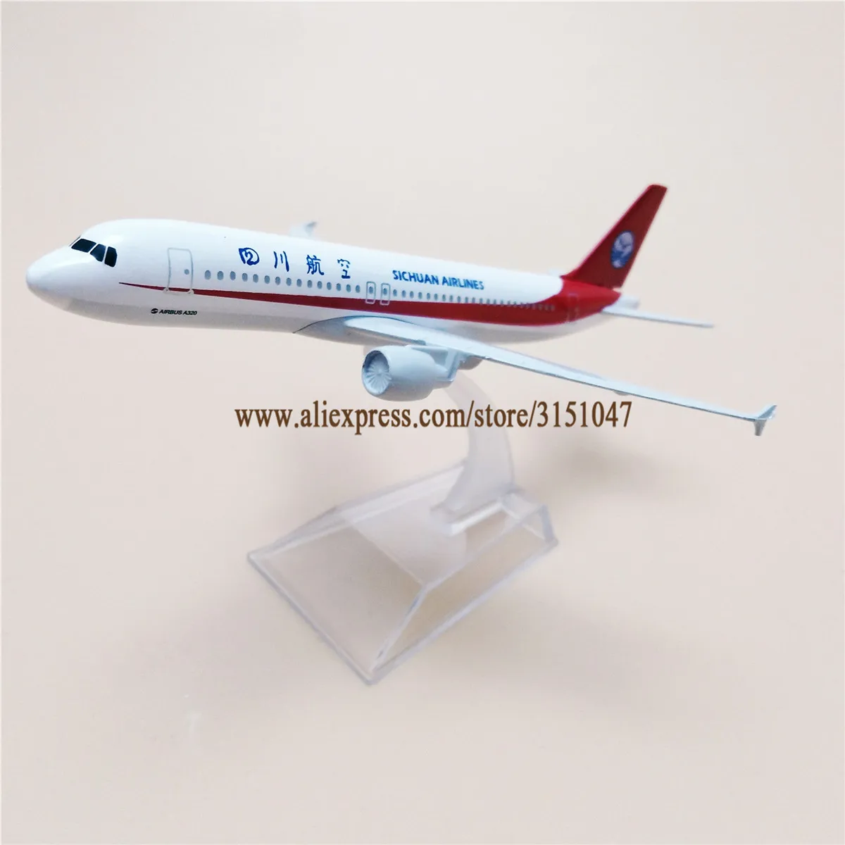16 см Air China Sichuan Airlines A320 Airbus 320 Airways металлический сплав модель самолета литой под