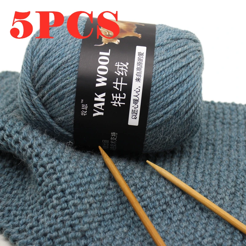 Пряжа для вязания крючком 5 шт. | Дом и сад