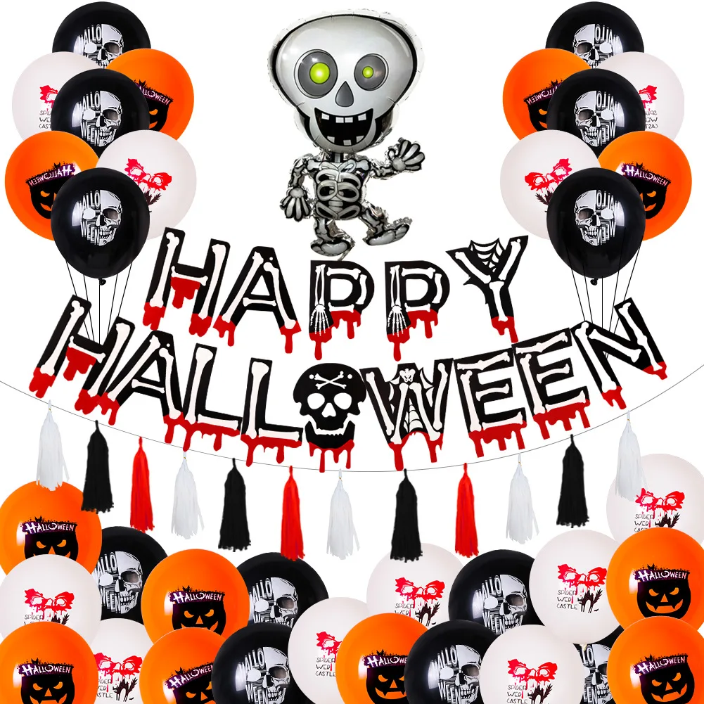 

Halloween Party Decorations Pumpkin Bat Skull Balloon Children's Toy Halloween Letter Air Balloon Halloween Aluminum Film Ballon