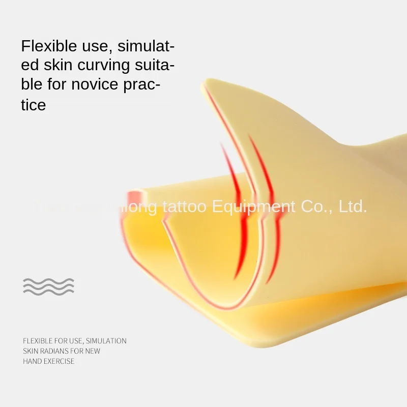 

2021 Blank Tattoo Practice Leather 20*30 * 3mm Tattoo Embroidery Practice Leather makeup