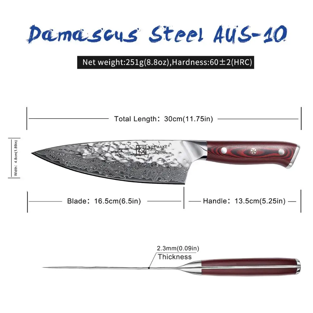 Высококачественный шеф нож KEEMAKE 6 5 дюйма молоток лезвие из дамасской стали