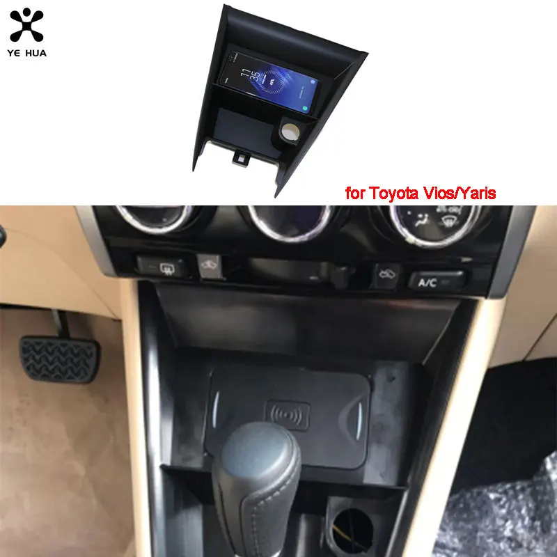 Специализированная Беспроводной Зарядное устройство для Toyota Vios Yaris 15 19 авто