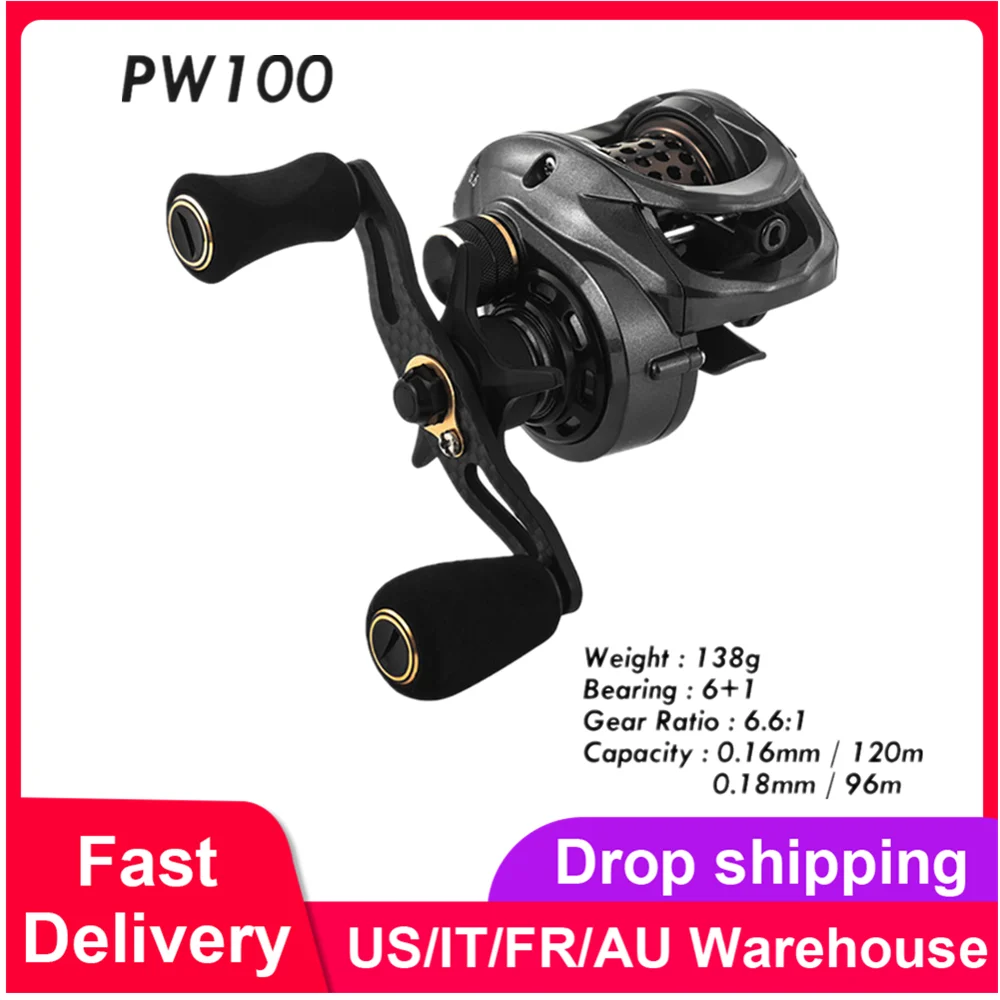 

Карбоновая Рыболовная катушка PW100 (GH100 Pro) для ловли карпа