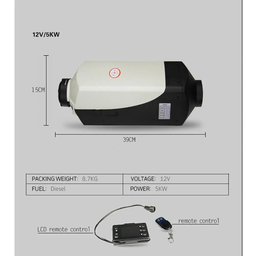 Воздушный дизельный топливный обогреватель с ЖК дисплеем 12 В 5000 Вт одним