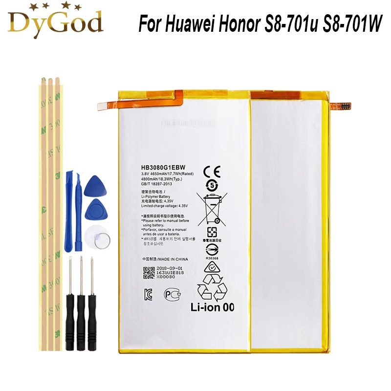 Аккумулятор HB3080G1EBW на 4800 мА · ч для Huawei Honor S8-701u Mediapad M1 8 0 высококачественный